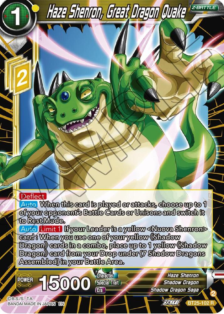 Haze Shenron, Great Dragon Quake BT25-102 card from Legend of the Dragon Balls