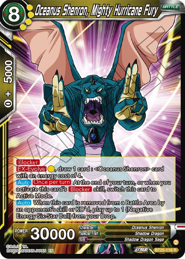 Oceanus Shenron, Mighty Hurricane Fury BT25-116 card from Legend of the Dragon Balls