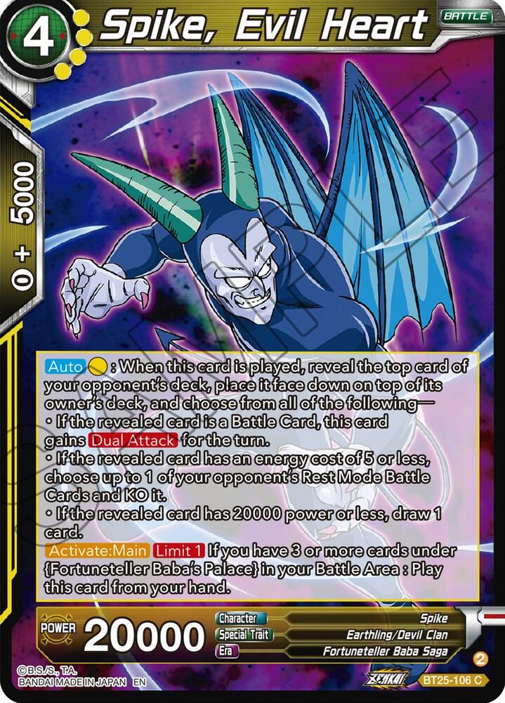 Spike, Evil Heart BT25-106 card from Legend of the Dragon Balls