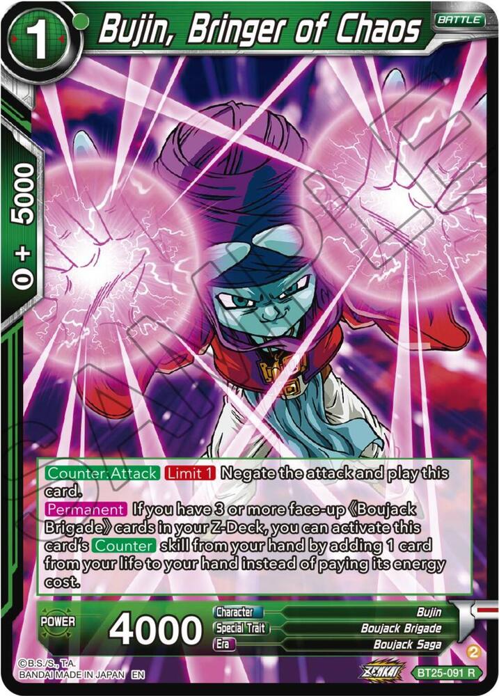 Bujin, Bringer of Chaos BT25-091 card from Legend of the Dragon Balls