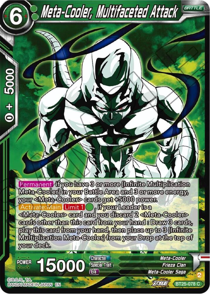 Meta-Cooler, Multifaceted Attack BT25-078 card from Legend of the Dragon Balls