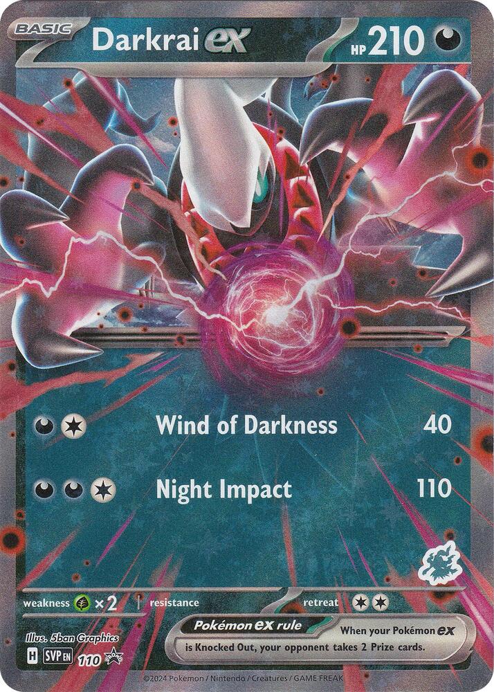 Darkrai ex (Darkrai) 110 card from Battle Academy 2024