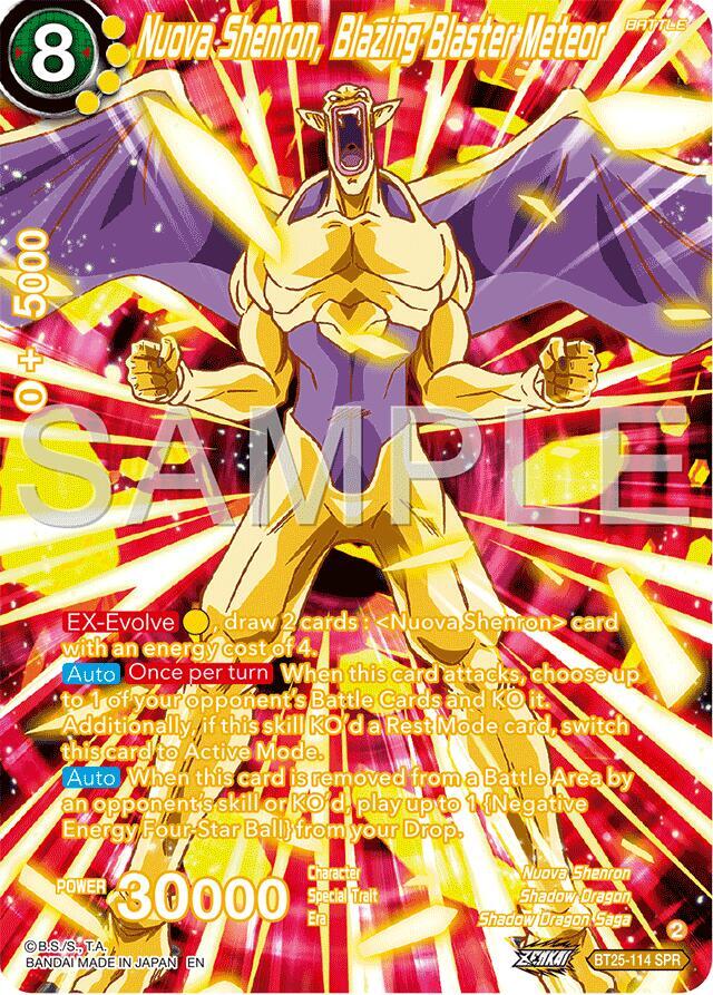 Nuova Shenron, Blazing Blaster Meteor (SPR) BT25-114 card from Legend of the Dragon Balls