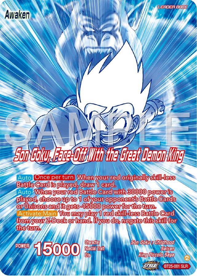 Son Goku // Son Goku Face-Off With the Great Demon King (SLR) BT25-001 card from Legend of the Dragon Balls