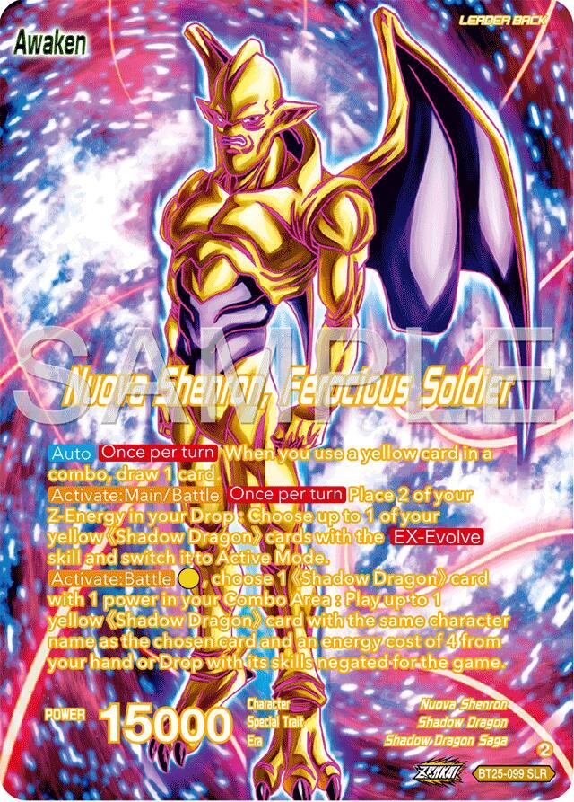 Four-Star Ball // Nuova Shenron, Ferocious Solider (SLR) BT25-099 card from Legend of the Dragon Balls