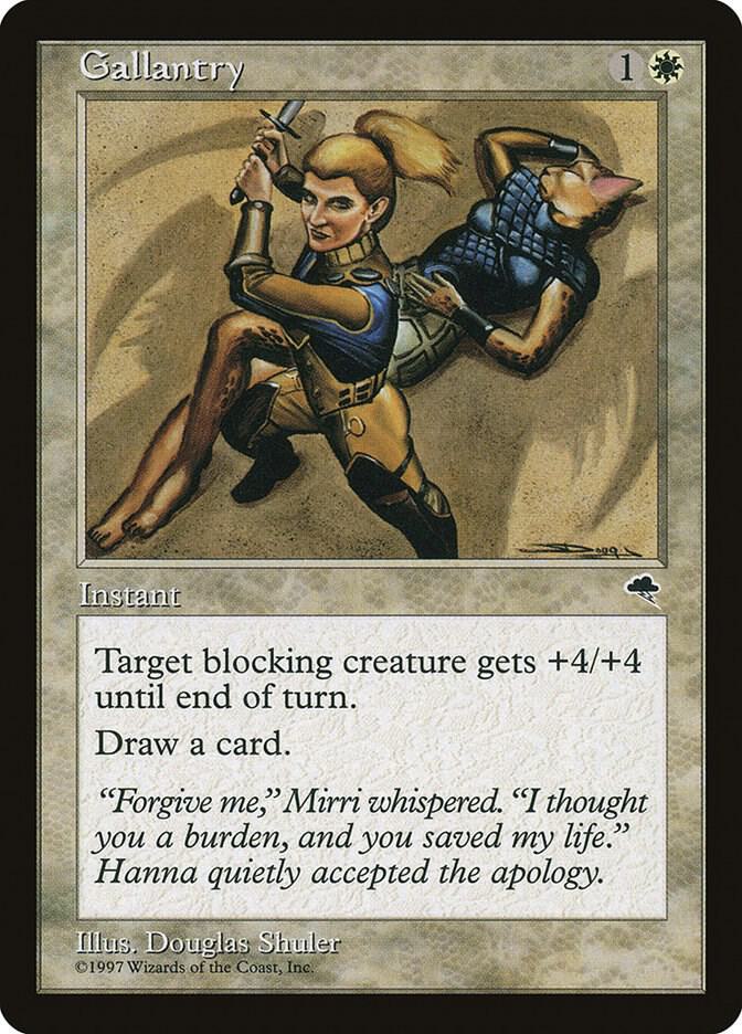 Gallantry 20 card from Tempest