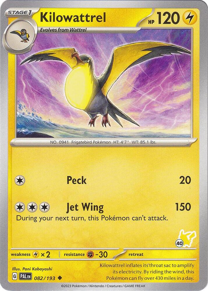 Kilowattrel - Pikachu 40 082/193 card from Battle Academy 2024