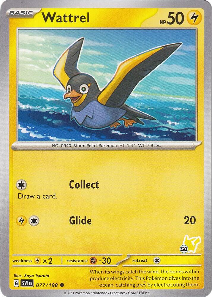 Wattrel - Pikachu 58 077/193 card from Battle Academy 2024