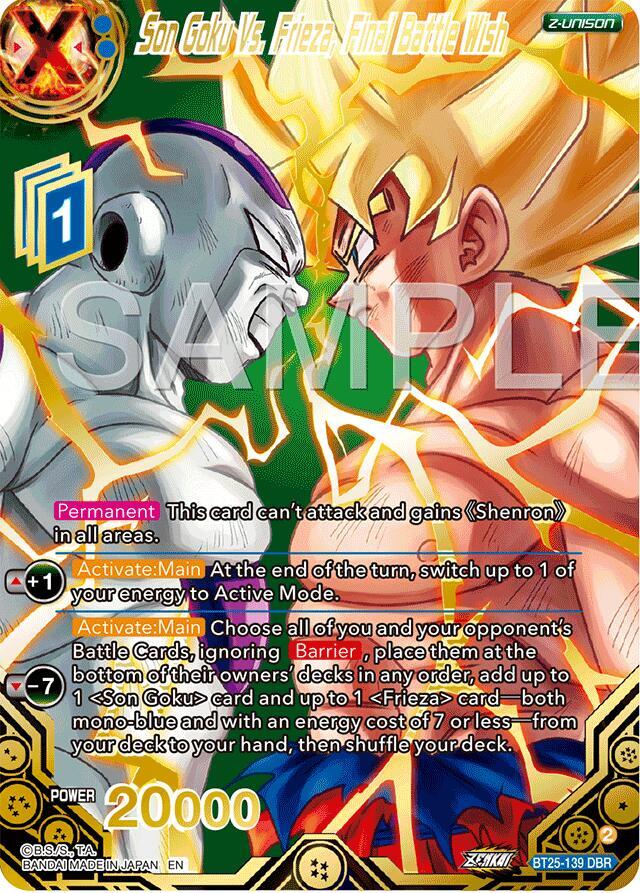 Son Goku Vs. Frieza, Final Battle Wish (DBR) BT25-139 card from Legend of the Dragon Balls