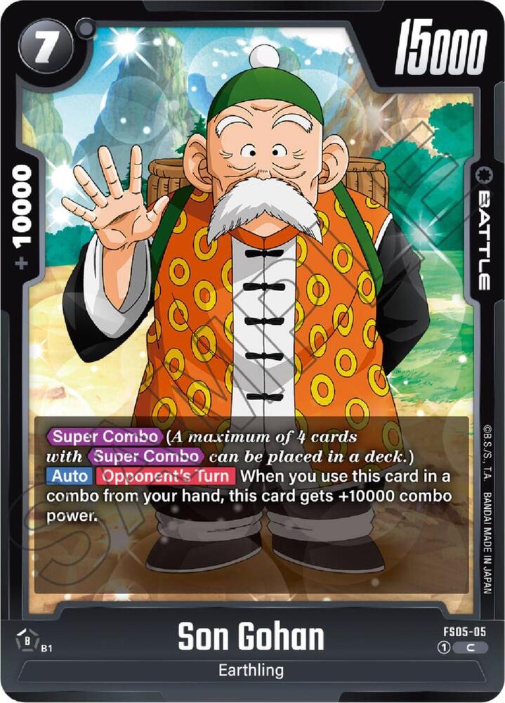 Son Gohan FS05-05 card from Starter Deck 5: Bardock