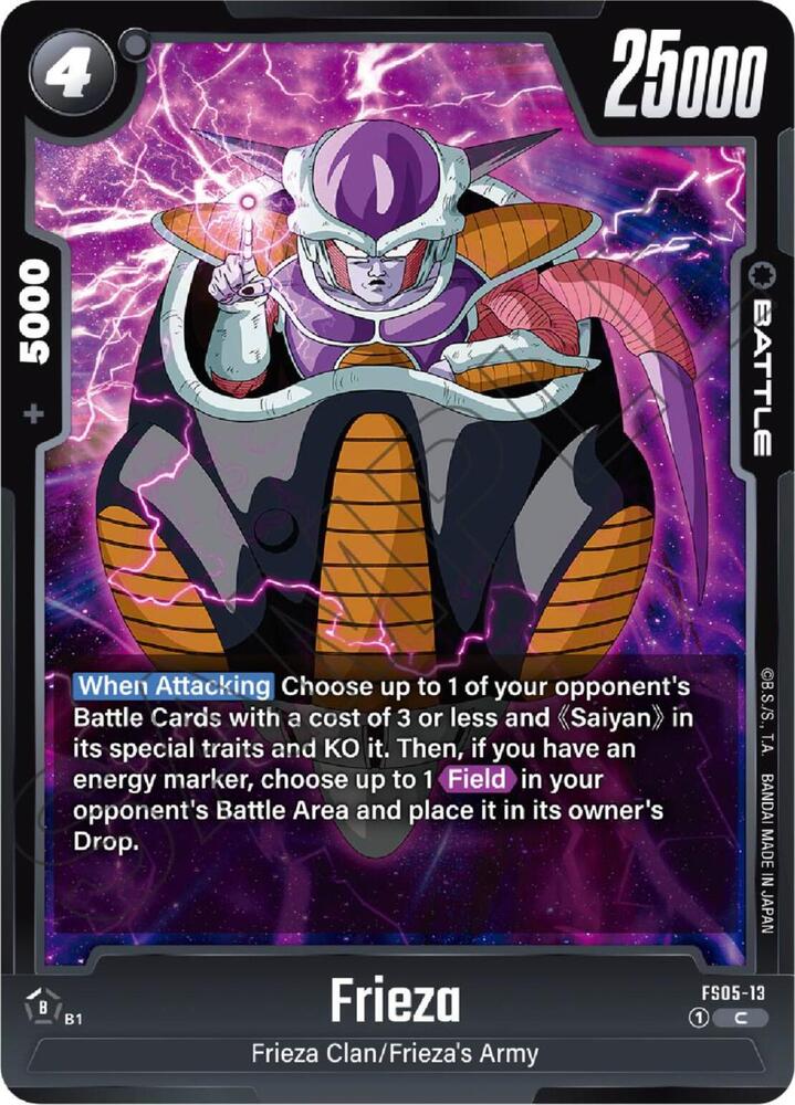 Frieza FS05-13 card from Starter Deck 5: Bardock