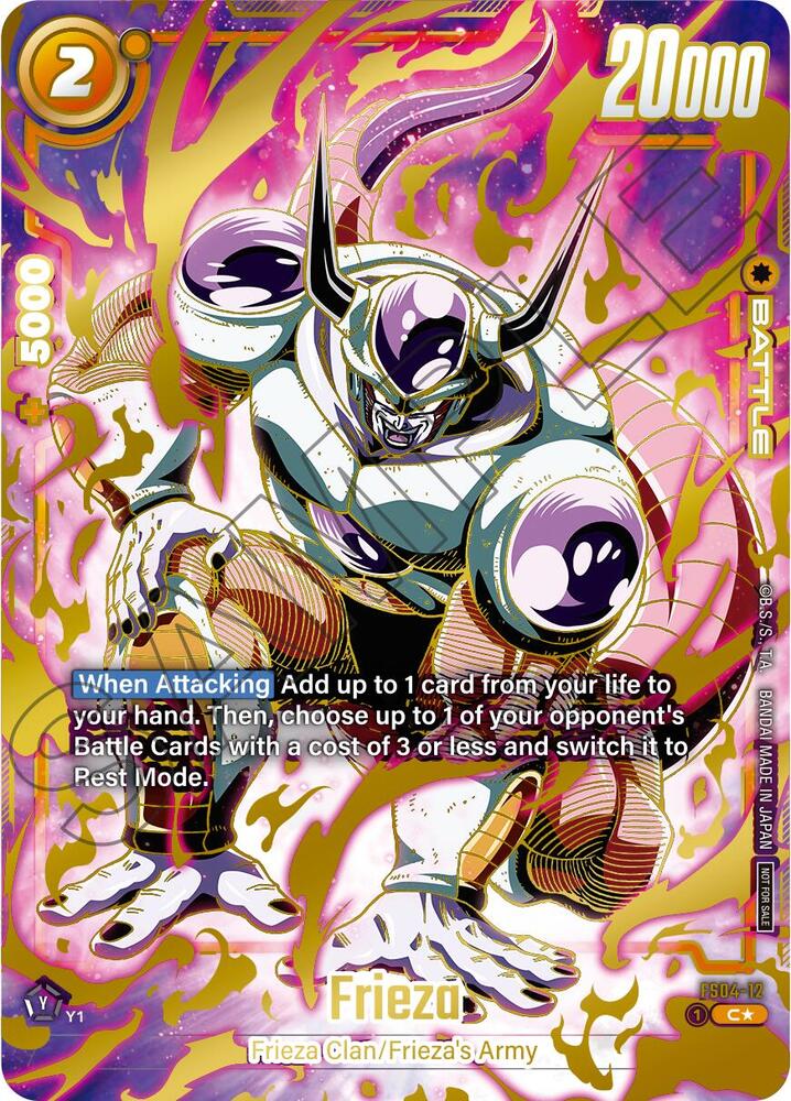 Frieza (Ultimate Battle 2024 Vol.1) FS04-12 card from Tournament and Championship Promos