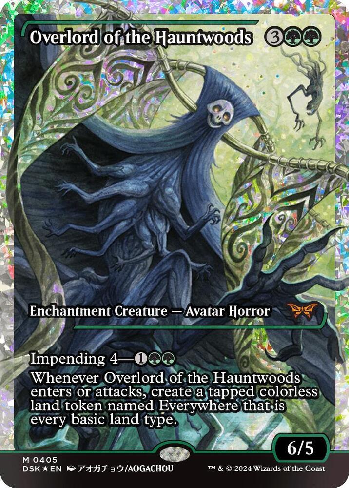 Overlord of the Hauntwoods (Showcase) (Fracture Foil) 405 card from Duskmourn: House of Horror