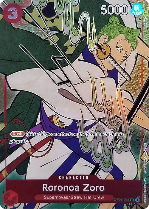 Roronoa Zoro (English Version 1st Anniversary Set) OP01-025 card from One Piece Promotion Cards