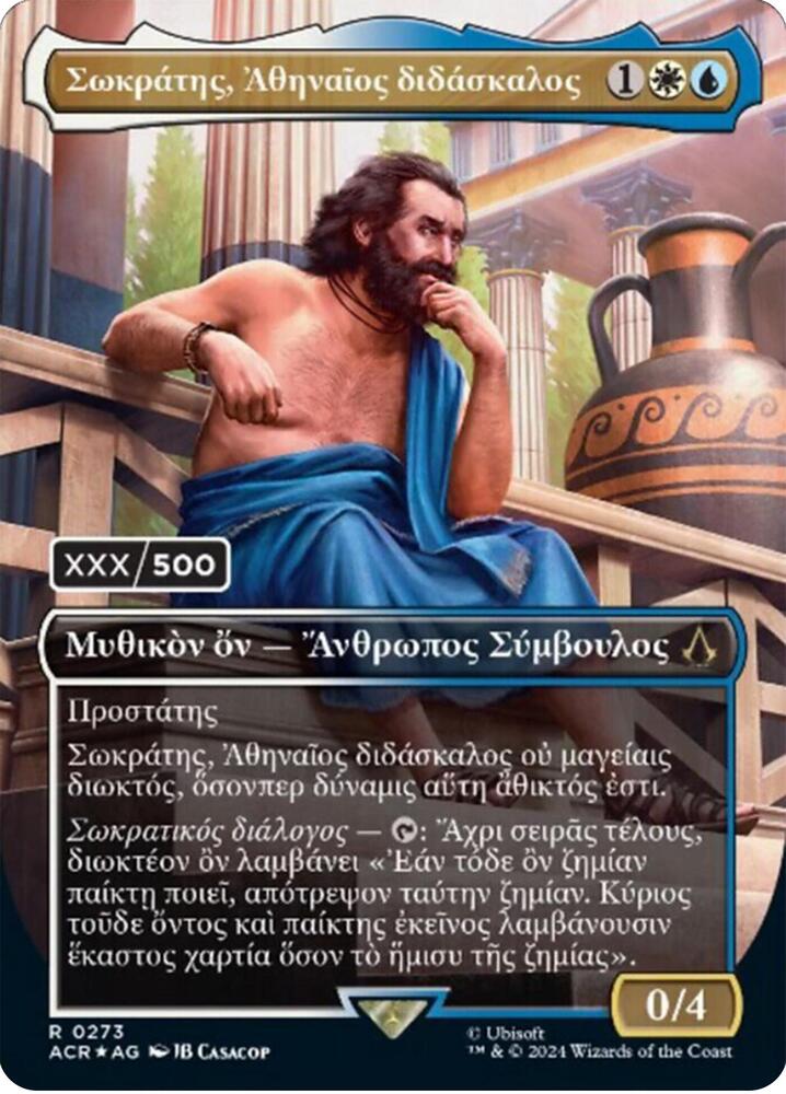Sokrates, Athenian Teacher (Greek) (Serial Numbered) 273 card from Universes Beyond: Assassin's Creed