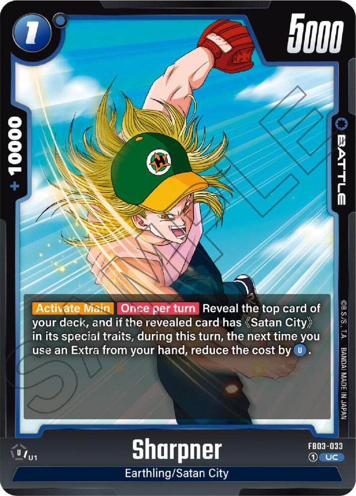Sharpner FB03-033 card from Raging Roar