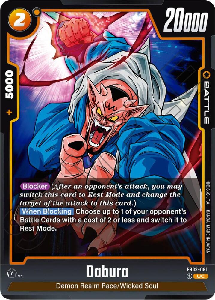 Dabura FB03-081 card from Raging Roar