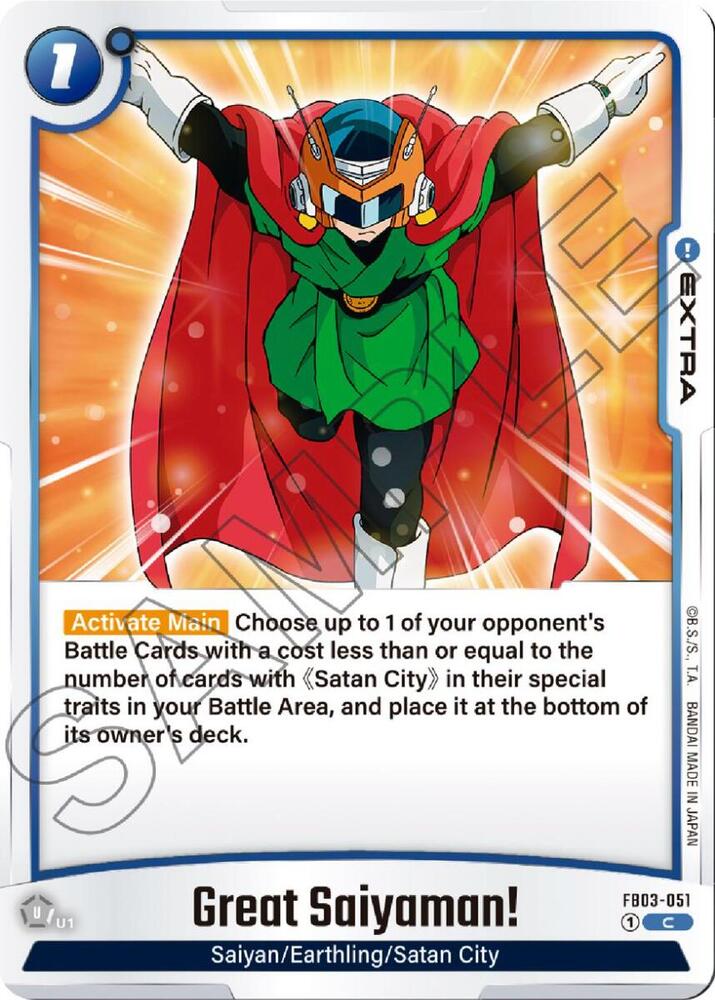 Great Saiyaman! FB03-051 card from Raging Roar