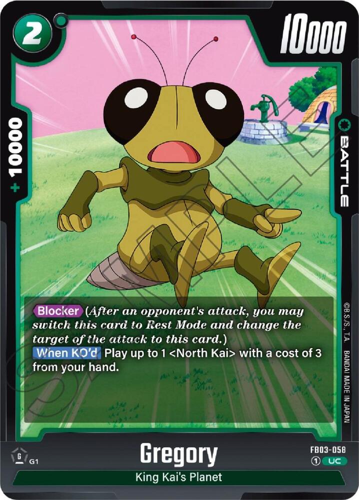 Gregory FB03-058 card from Raging Roar