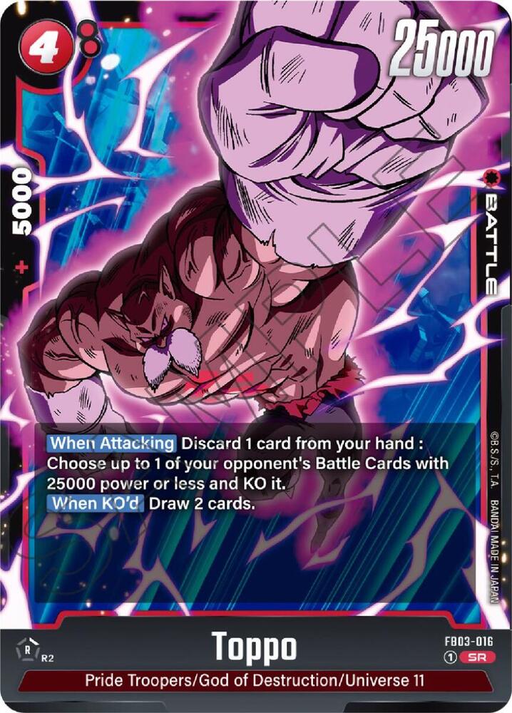 Toppo FB03-016 card from Raging Roar