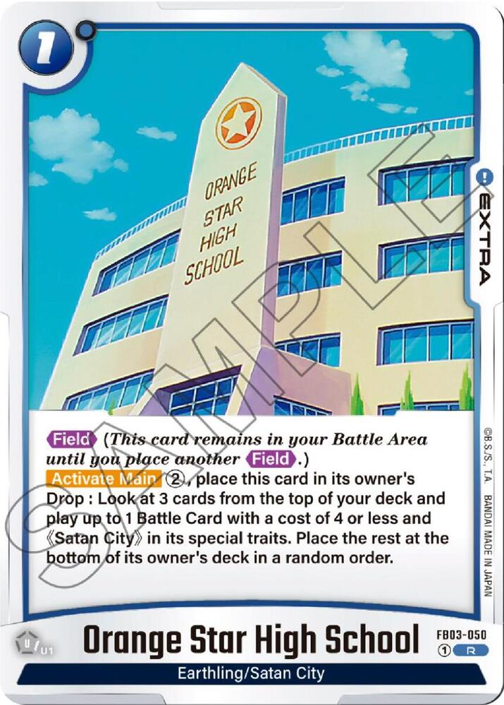 Orange Star High School FB03-050 card from Raging Roar