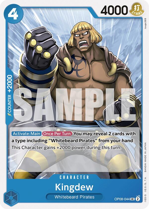Kingdew OP08-044 card from Two Legends
