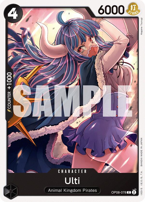 Ulti OP08-078 card from Two Legends