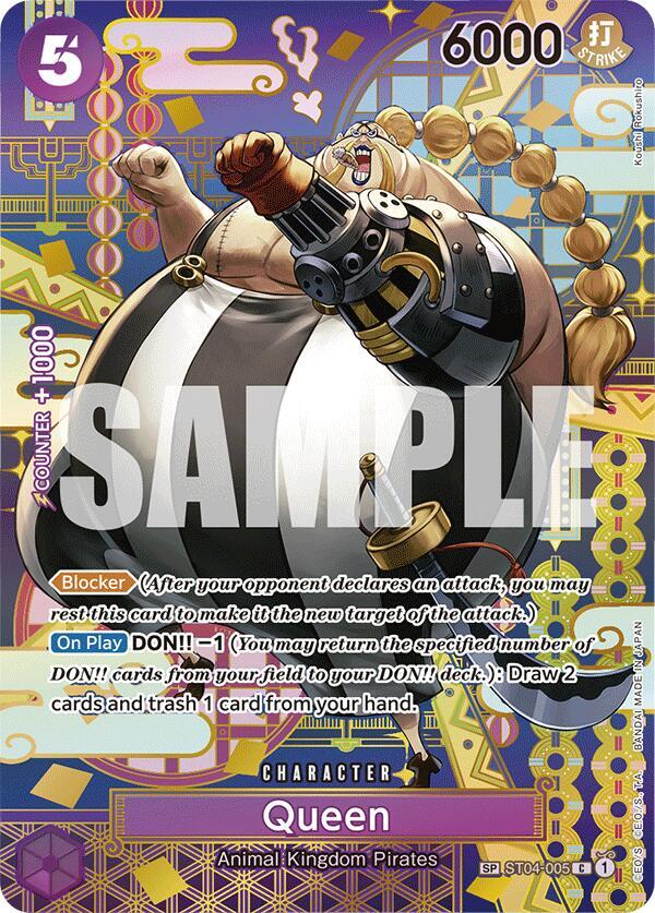 Queen (SP) ST04-005 card from Two Legends