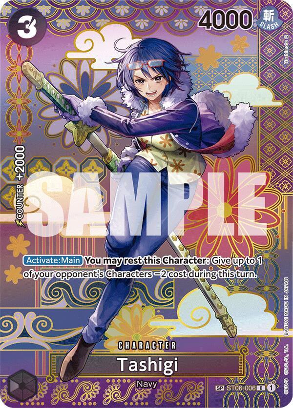Tashigi (SP) ST06-006 card from Two Legends