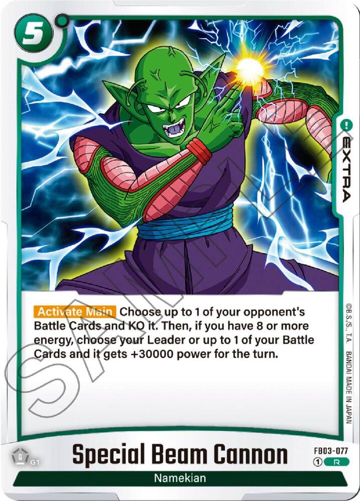 Special Beam Cannon FB03-077 card from Raging Roar