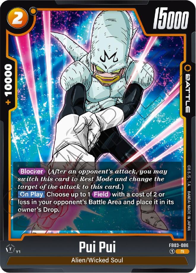 Pui Pui FB03-086 card from Raging Roar