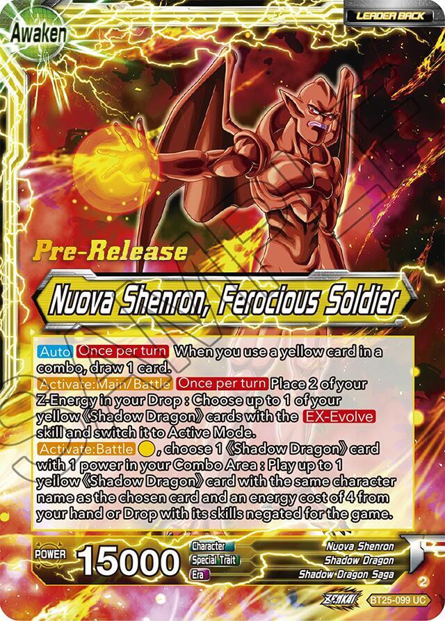 Four-Star Ball // Nuova Shenron, Ferocious Solider BT25-099 card from Legend of the Dragon Balls Pre-Release Cards