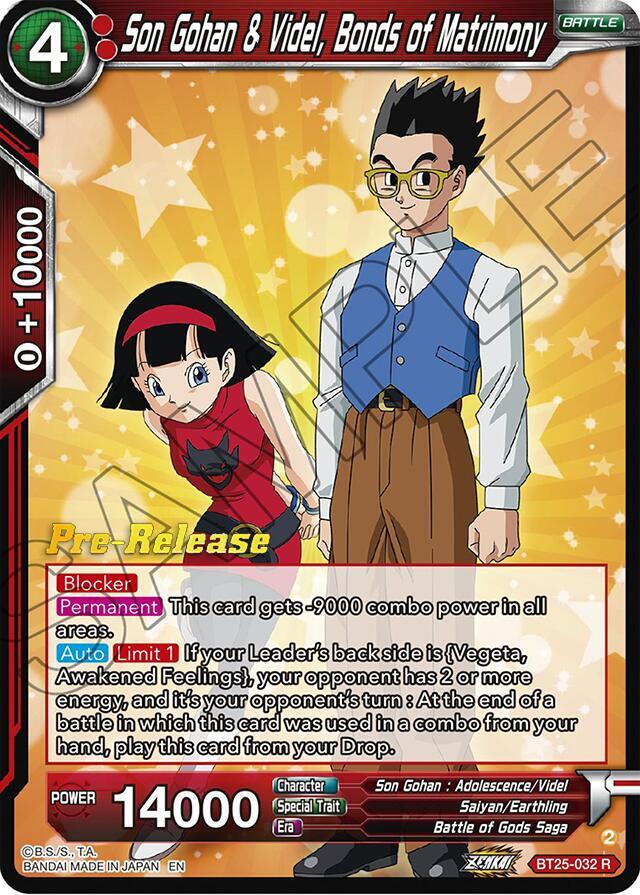 Son Gohan & Videl, Bonds of Matrimony BT25-032 card from Legend of the Dragon Balls Pre-Release Cards