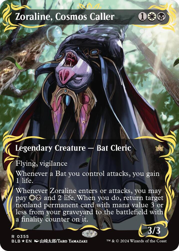 Zoraline, Cosmos Caller (Borderless) (Raised Foil) 355 card from Bloomburrow
