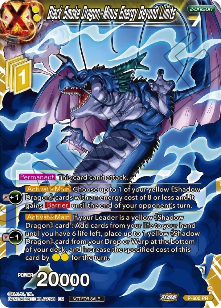 Black Smoke Dragon, Minus Energy Beyond Limits P-600 card from Promotion Cards
