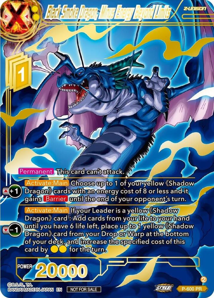 Black Smoke Dragon, Minus Energy Beyond Limits (Gold Stamped) P-600 card from Promotion Cards