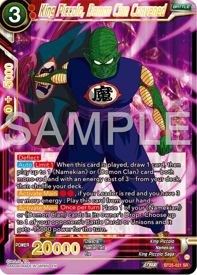 King Piccolo, Demon Clan Convened BT25-021 card from Legend of the Dragon Balls