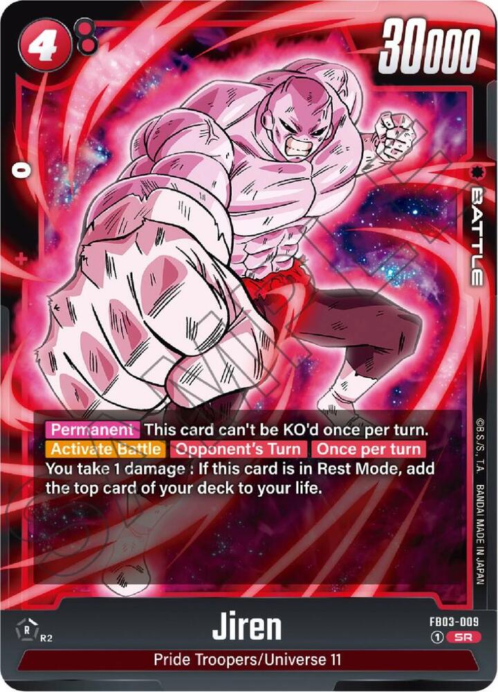 Jiren FB03-009 card from Raging Roar