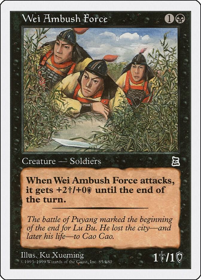 Wei Ambush Force 85 card from Portal Three Kingdoms