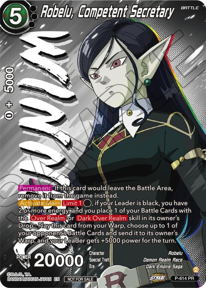 Robelu, Competent Secretary (Zenkai Series Tournament Pack Vol.8) (Winner) P-614 card from Tournament Promotion Cards