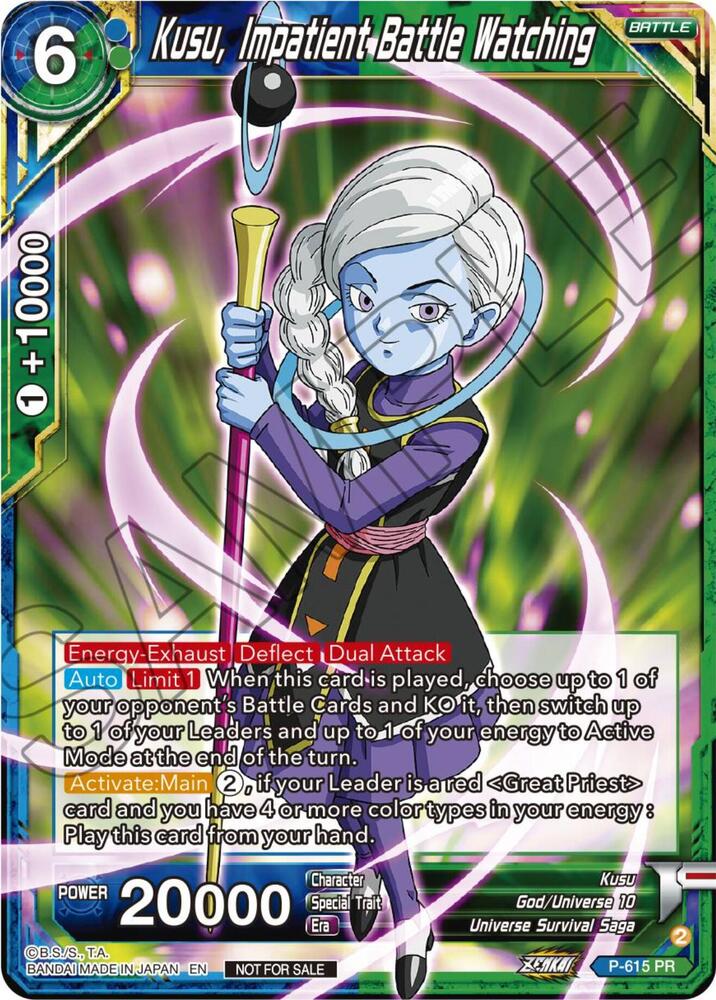 Kusu, Impatient-Battle Watching (Zenkai Series Tournament Pack Vol.8) P-615 card from Tournament Promotion Cards