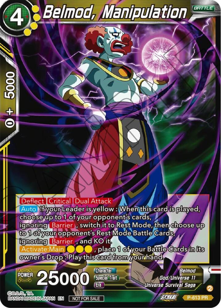 Belmod, Manipulation (Zenkai Series Tournament Pack Vol.8) P-613 card from Tournament Promotion Cards