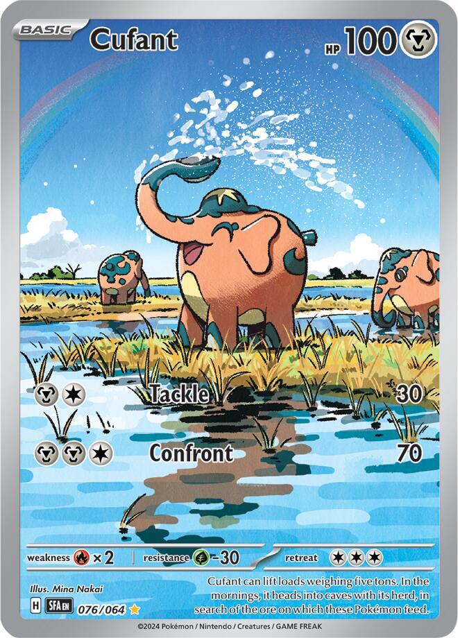 Cufant 076/064 card from SV: Shrouded Fable