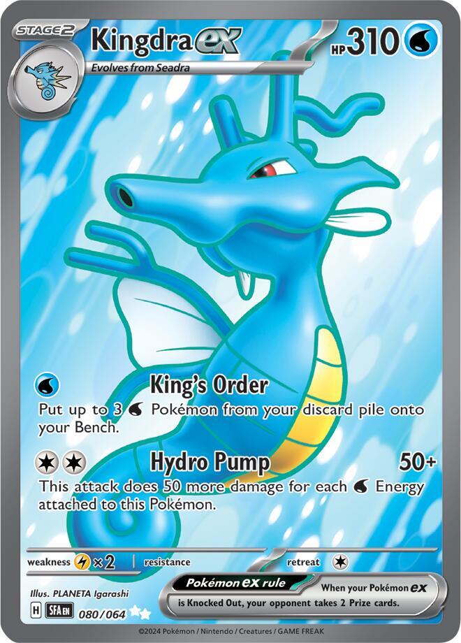 Kingdra ex 080/064 card from SV: Shrouded Fable