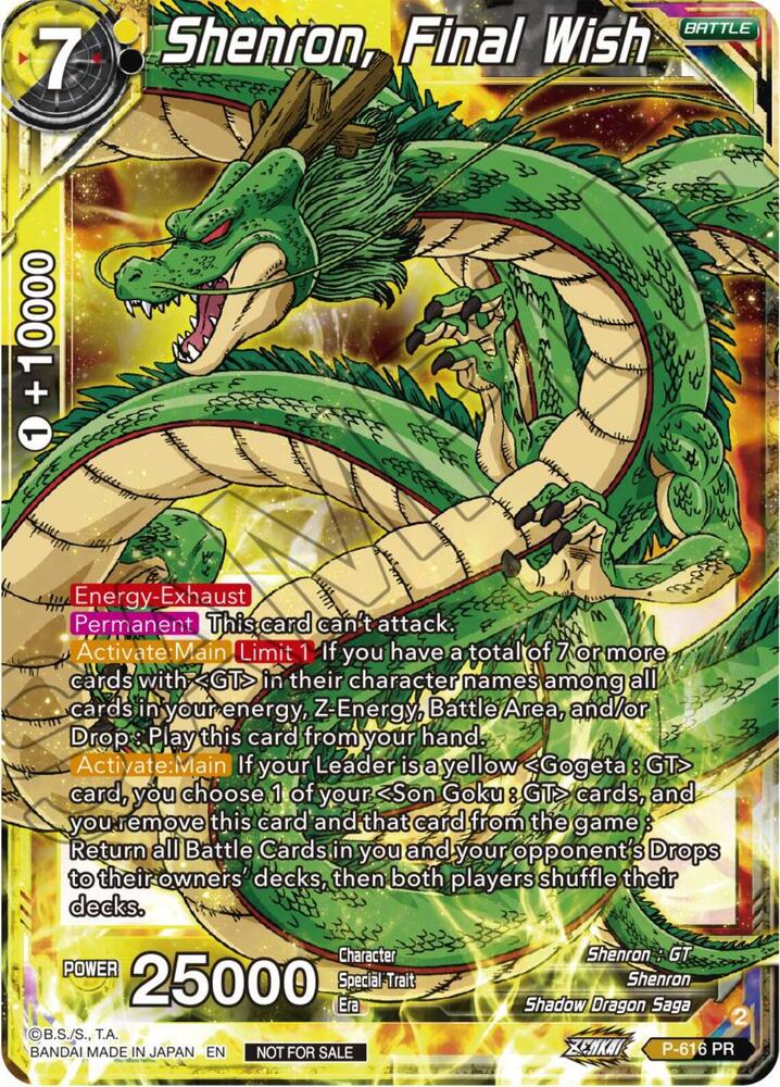 Shenron, Final Wish (Zenkai Series Tournament Pack Vol.8) P-616 card from Tournament Promotion Cards