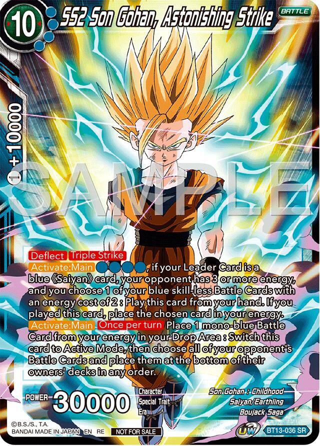 SS2 Son Gohan, Astonishing Strike (Deluxe Pack 2024 Vol.2) BT13-036 card from Promotion Cards