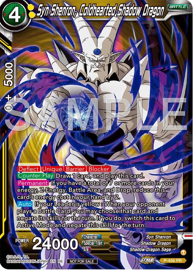 Syn Shenron, Coldhearted Shadow Dragon (Deluxe Pack 2024 Vol.2) P-456 card from Promotion Cards