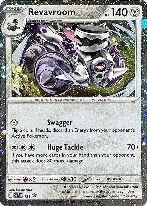 Revavroom (Cosmos Holo) 121 card from SV: Scarlet & Violet Promo Cards