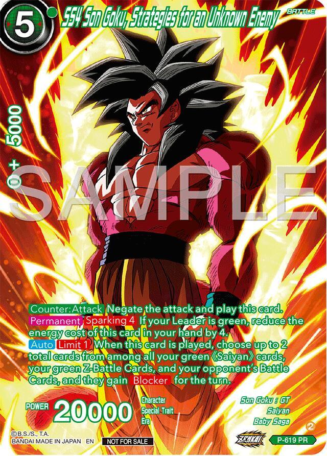 SS4 Son Goku, Strategies for an Unknown Enemy (Full Art) (Deluxe Pack 2024 Vol.2) P-619 card from Promotion Cards