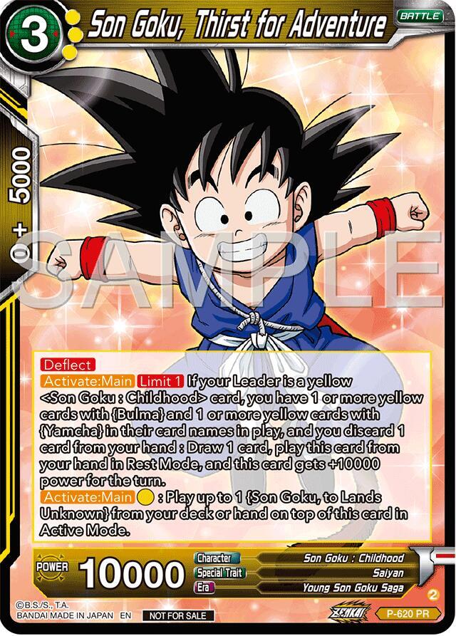 Son Goku, Thirst for Adventure (Deluxe Pack 2024 Vol.2) P-620 card from Promotion Cards